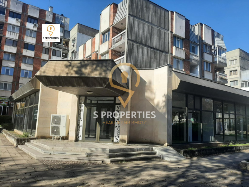 Дава под Наем МАГАЗИН в град Разград, Център - 298 кв.м / 3 600 € » 7 040.99 лв., ЕС ПРОПЪРТИС