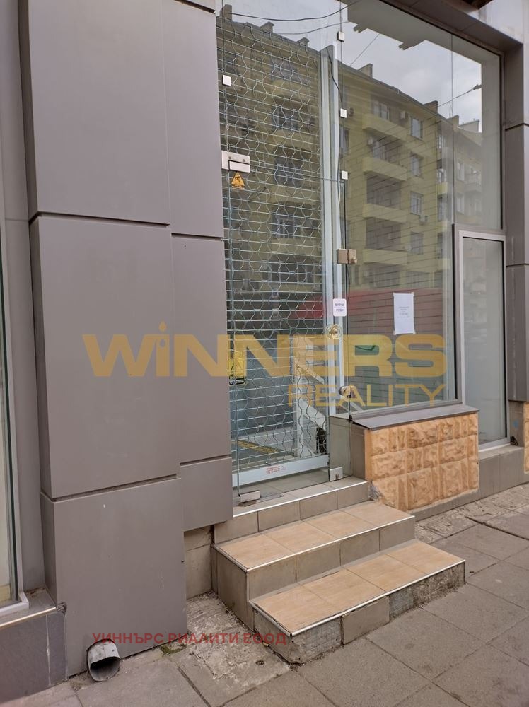 ���� ��� ���� ������� | Imot.bg � ����������� 2