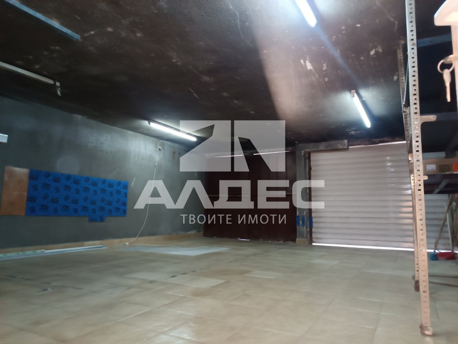 ���� ��� ���� ����� | Imot.bg � ����������� 1