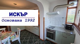    3- | Imot.bg    4