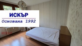    3- | Imot.bg    7