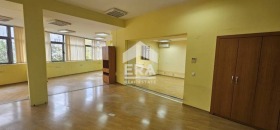 Hivatal Centar, Varna