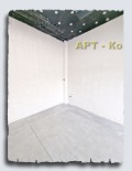 Дава под наем ГАРАЖ, ПАРКОМЯСТО, гр. Перник, Изток, снимка 9