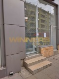 Дава под наем  Магазин град София , Оборище , 90 кв.м | 92354926 - изображение [2]
