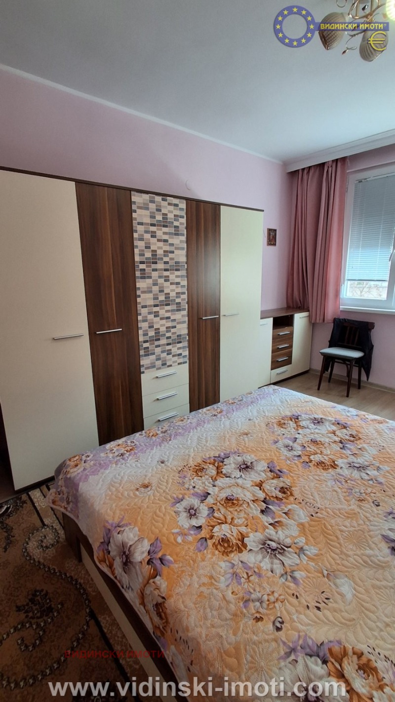 Дава под Наем 2-СТАЕН в град Видин, Център - 65 кв.м / 300 € » 586.75 лв., ВИДИНСКИ ИМОТИ
