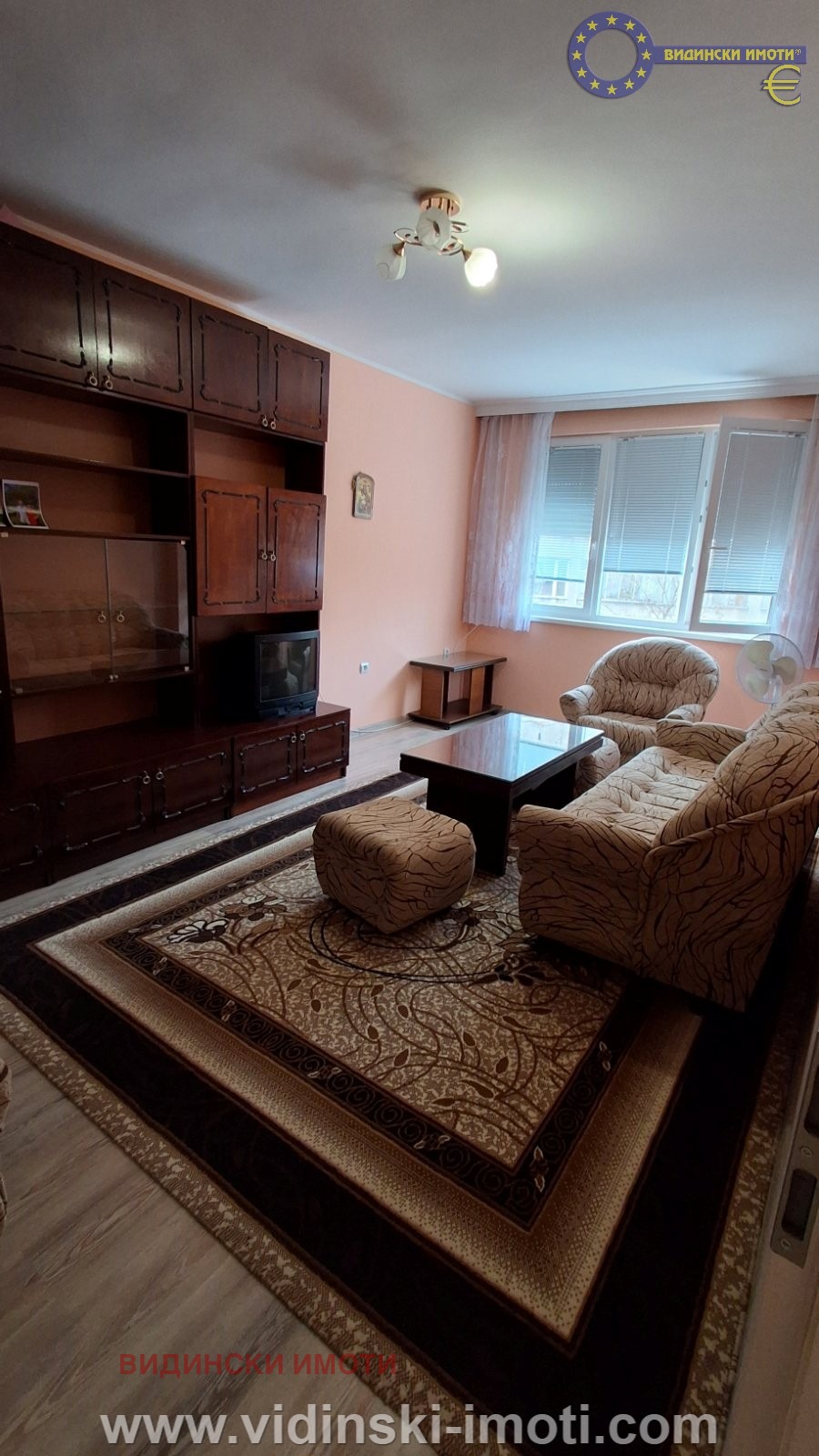 ���� ��� ���� 2-����� | Imot.bg � ����������� 6