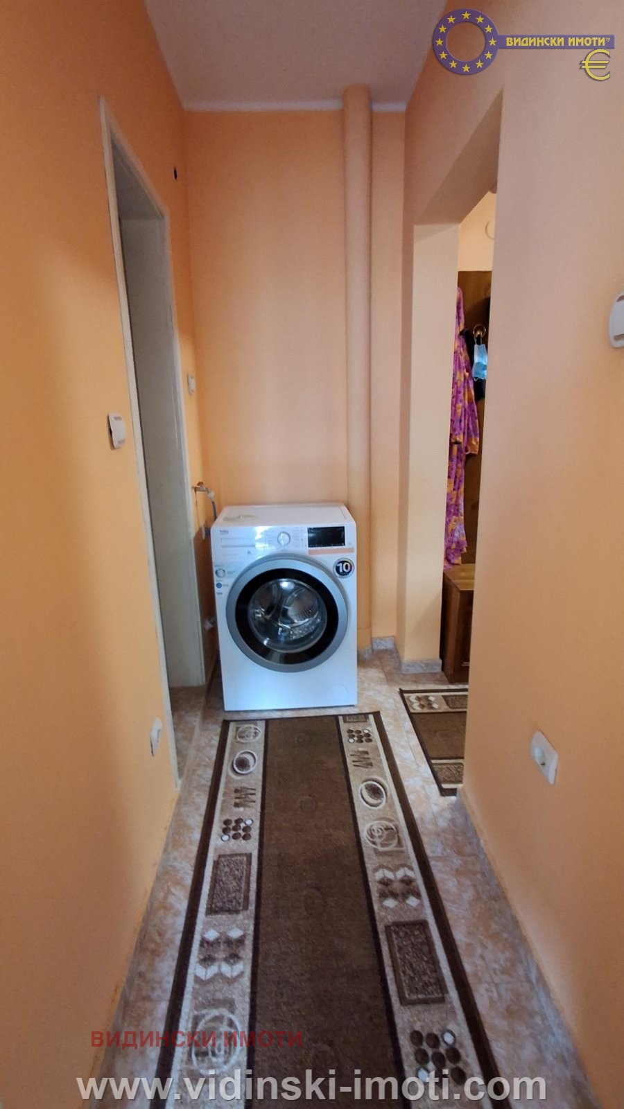 ���� ��� ���� 2-����� | Imot.bg � ����������� 8