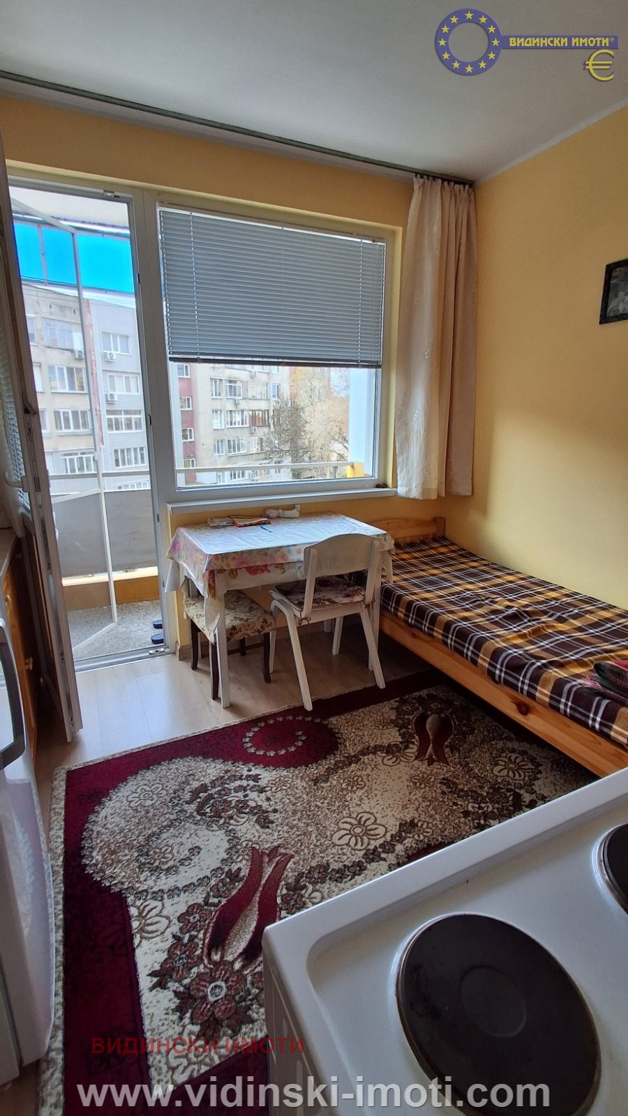 ���� ��� ���� 2-����� | Imot.bg � ����������� 9