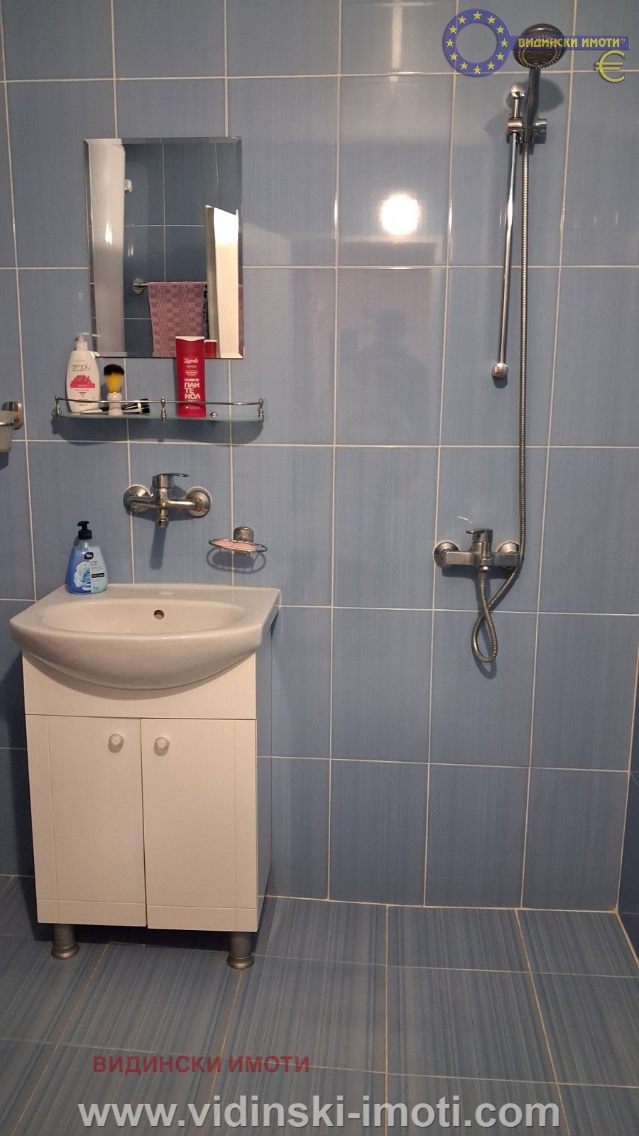 ���� ��� ���� 2-����� | Imot.bg � ����������� 13