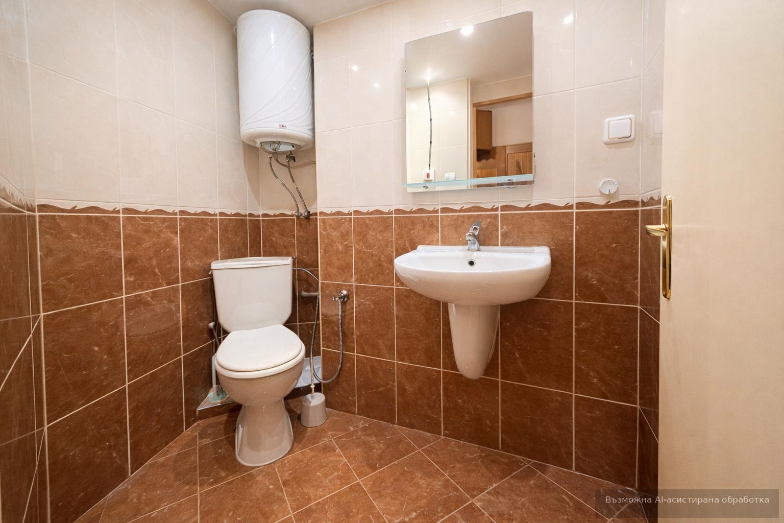 ���� ��� ���� 3-����� | Imot.bg � ����������� 7