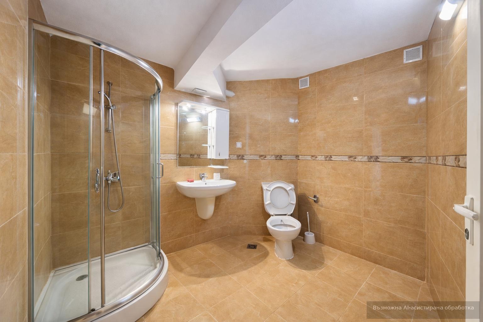 ���� ��� ���� 3-����� | Imot.bg � ����������� 14