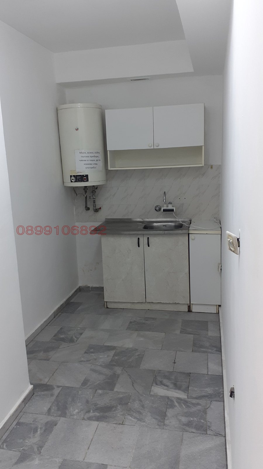 ���� ��� ���� ���� | Imot.bg � ����������� 6