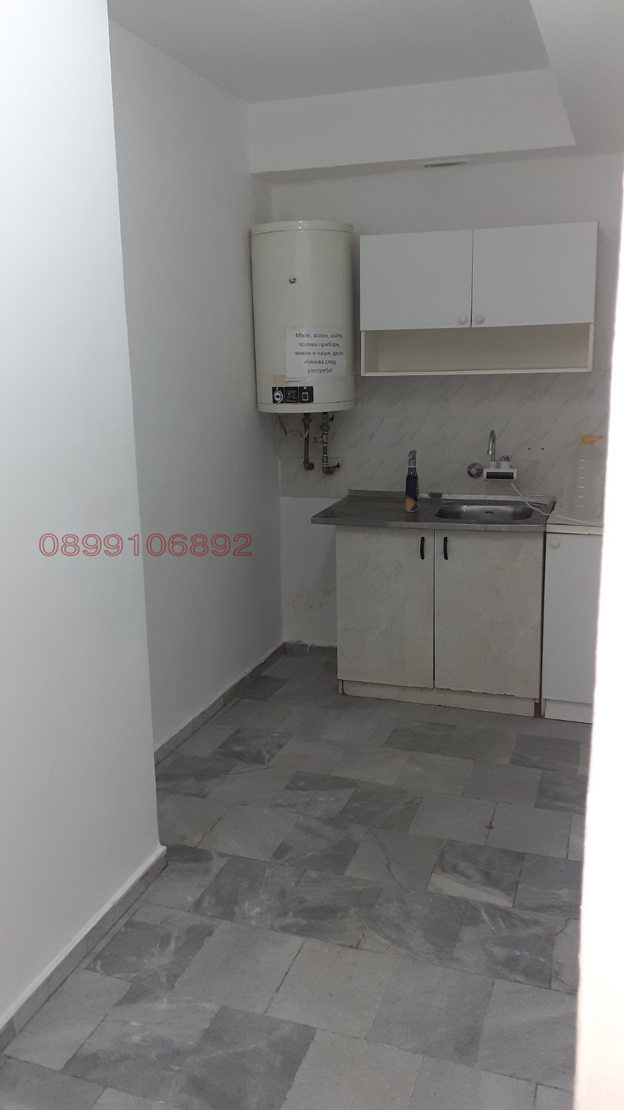 ���� ��� ���� ���� | Imot.bg � ����������� 13