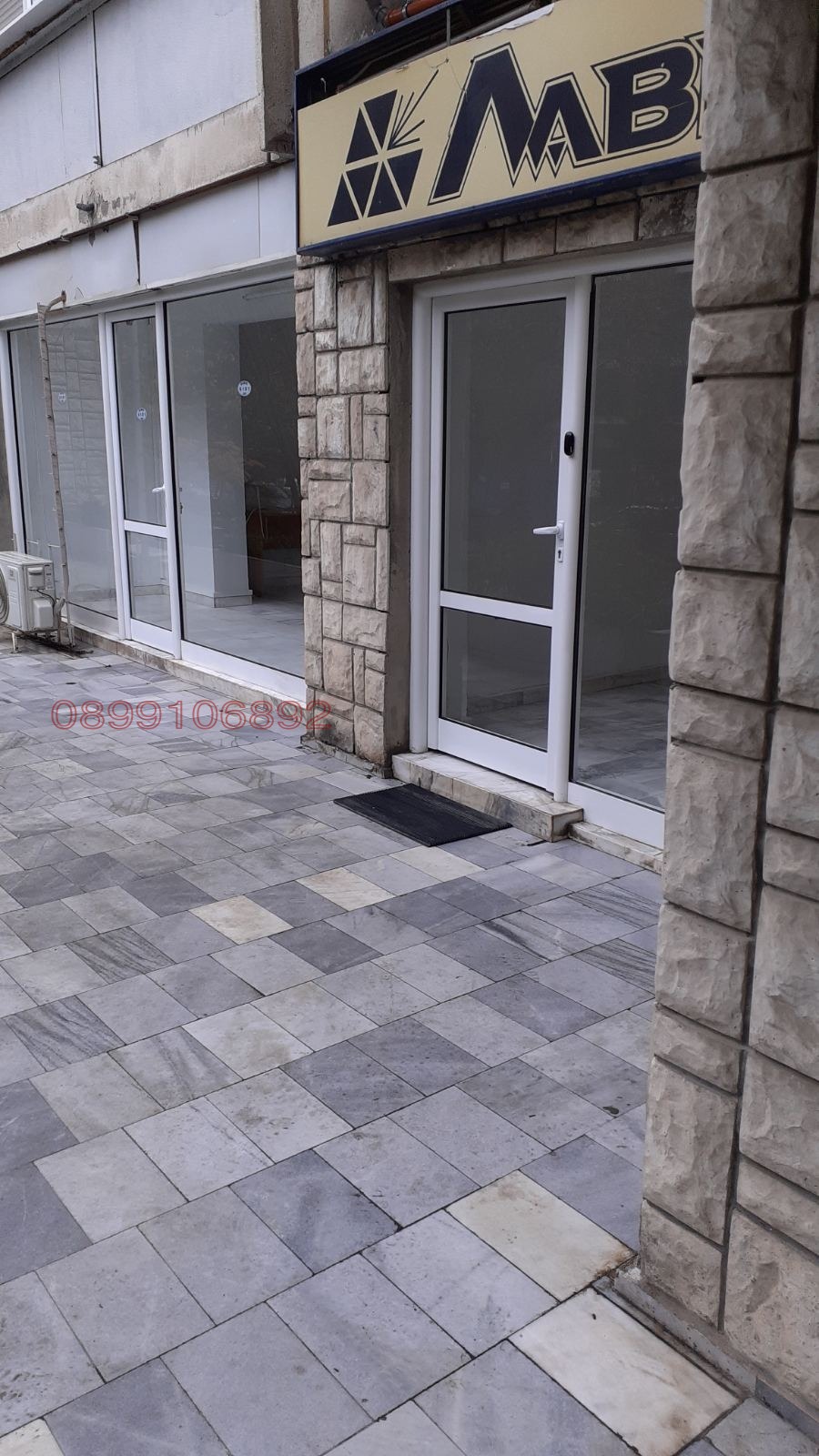 ���� ��� ���� ���� | Imot.bg � ����������� 2