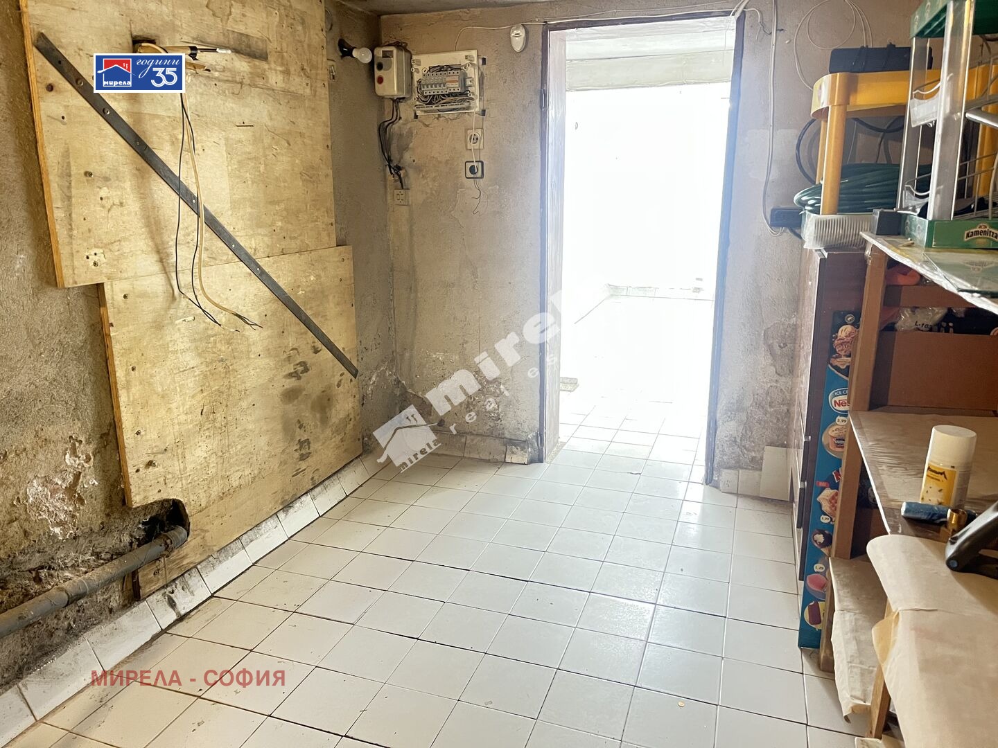 ���� ��� ���� ������� | Imot.bg � ����������� 5