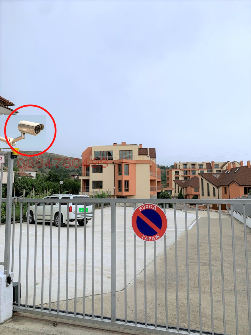 ���� ��� ���� ����� | Imot.bg � ����������� 3