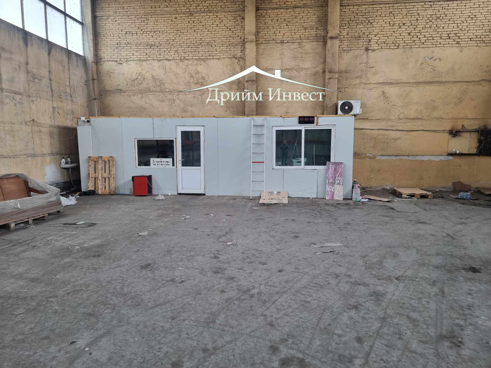 Дава под Наем ПРОМ. ПОМЕЩЕНИЕ | Imot.bg — изображение 2
