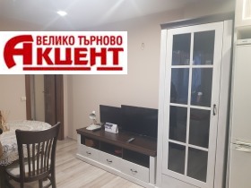 2-СТАЕН, 40 m2