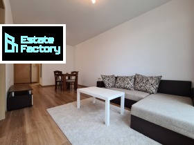 For Rent 1 bedroom