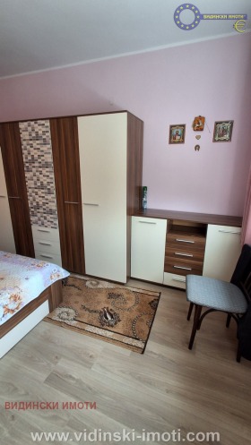 ���� ��� ���� 2-����� | Imot.bg � ����� ������ 3