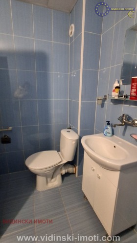 ���� ��� ���� 2-����� | Imot.bg � ����� ������ 12