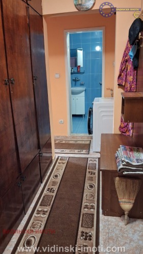 ���� ��� ���� 2-����� | Imot.bg � ����� ������ 15