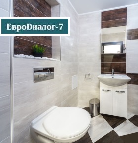 ���� ��� ���� 2-����� | Imot.bg � ����� ������ 11