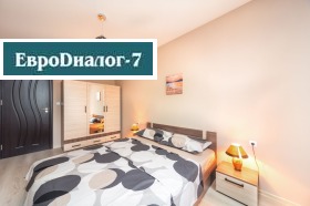 ���� ��� ���� 2-����� | Imot.bg � ����� ������ 7