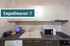 ���� ��� ���� 2-����� | Imot.bg � ����� ������ 5