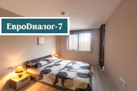 ���� ��� ���� 2-����� | Imot.bg � ����� ������ 9