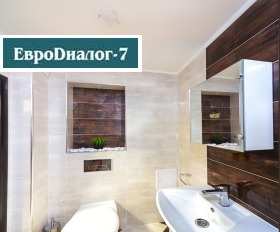 ���� ��� ���� 2-����� | Imot.bg � ����� ������ 12