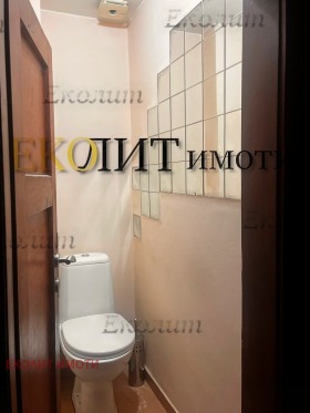    3- | Imot.bg    5