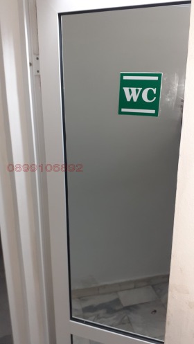 ���� ��� ���� ���� | Imot.bg � ����� ������ 8