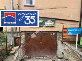 ����� ���� ��� ���� �������,���� �����, �������