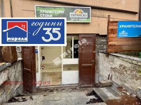 МАГАЗИН, 60 m2