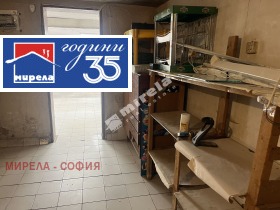 ���� ��� ���� ������� | Imot.bg � ����� ������ 6