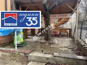 ����� ���� ��� ���� �������,���� �����, �������