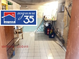 ���� ��� ���� ������� | Imot.bg � ����� ������ 7