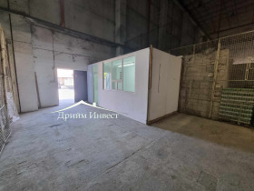 Storage Industrialna zona - Sever, Plovdiv 1