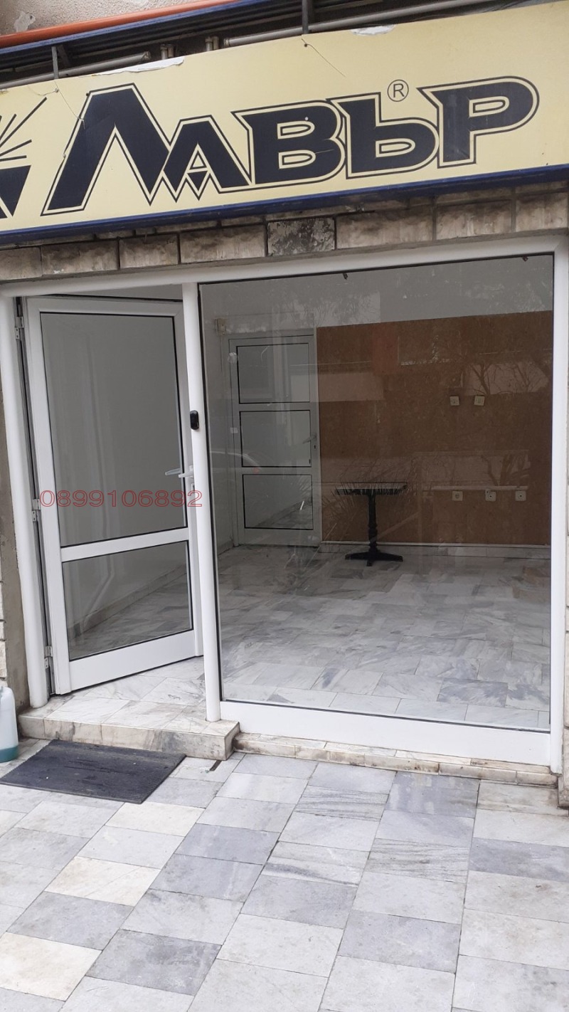 Дава под наем ОФИС, гр. Пловдив, Южен