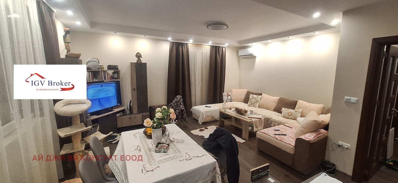 Дава под наем  2-стаен град София , Левски , 60 кв.м | 50452011