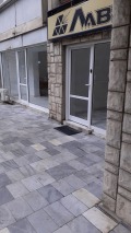 Дава под наем ОФИС, гр. Пловдив, Южен, снимка 2