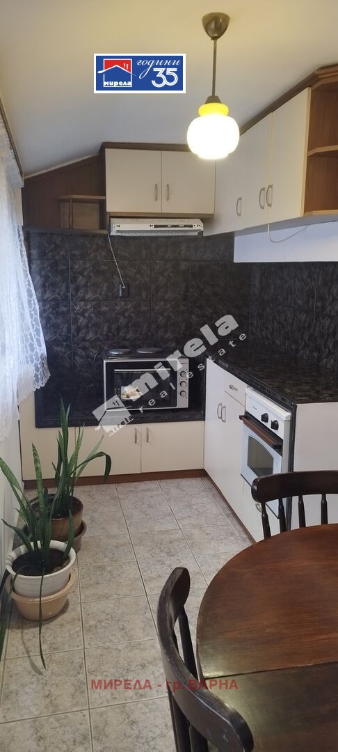 ���� ��� ���� 3-����� | Imot.bg � ����������� 4