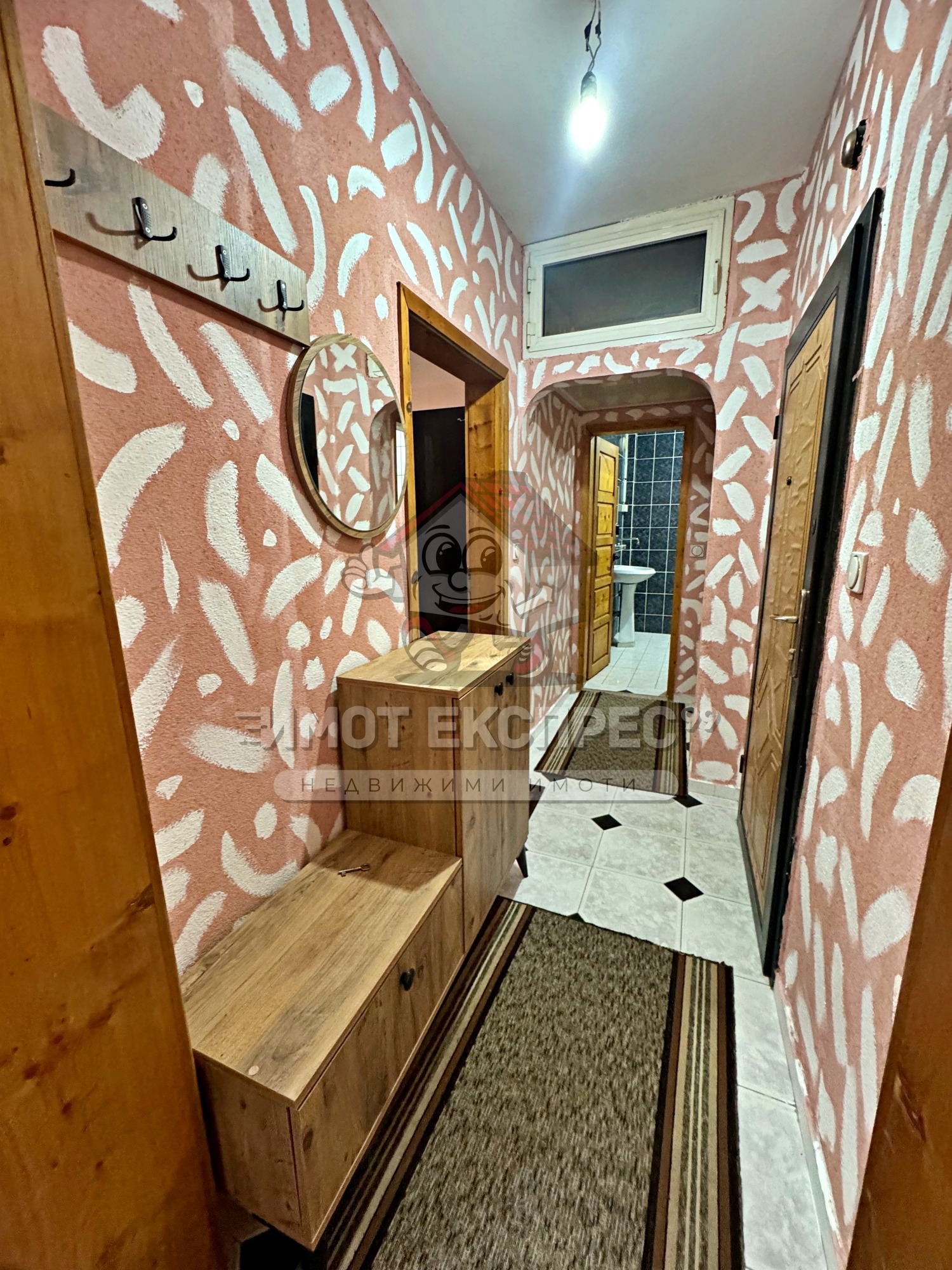 ���� ��� ���� 2-����� | Imot.bg � ����������� 9