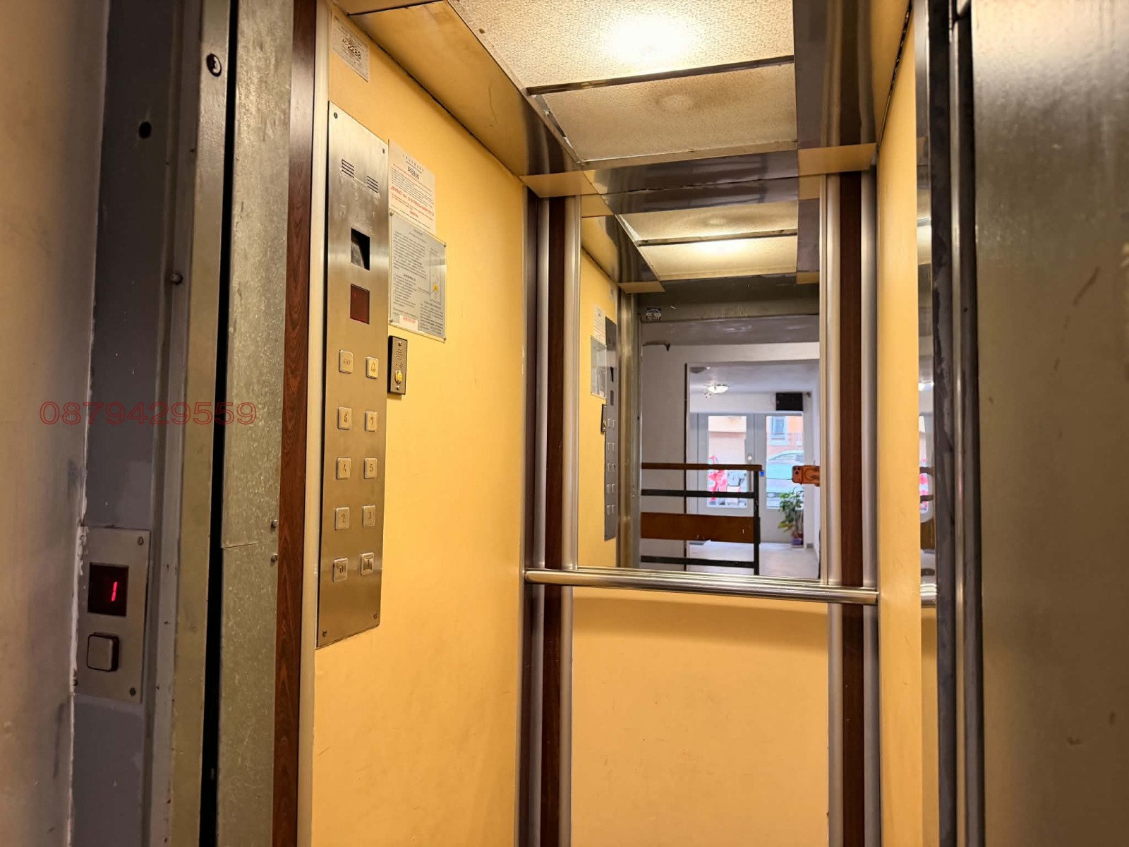 ���� ��� ���� 2-����� | Imot.bg � ����������� 13