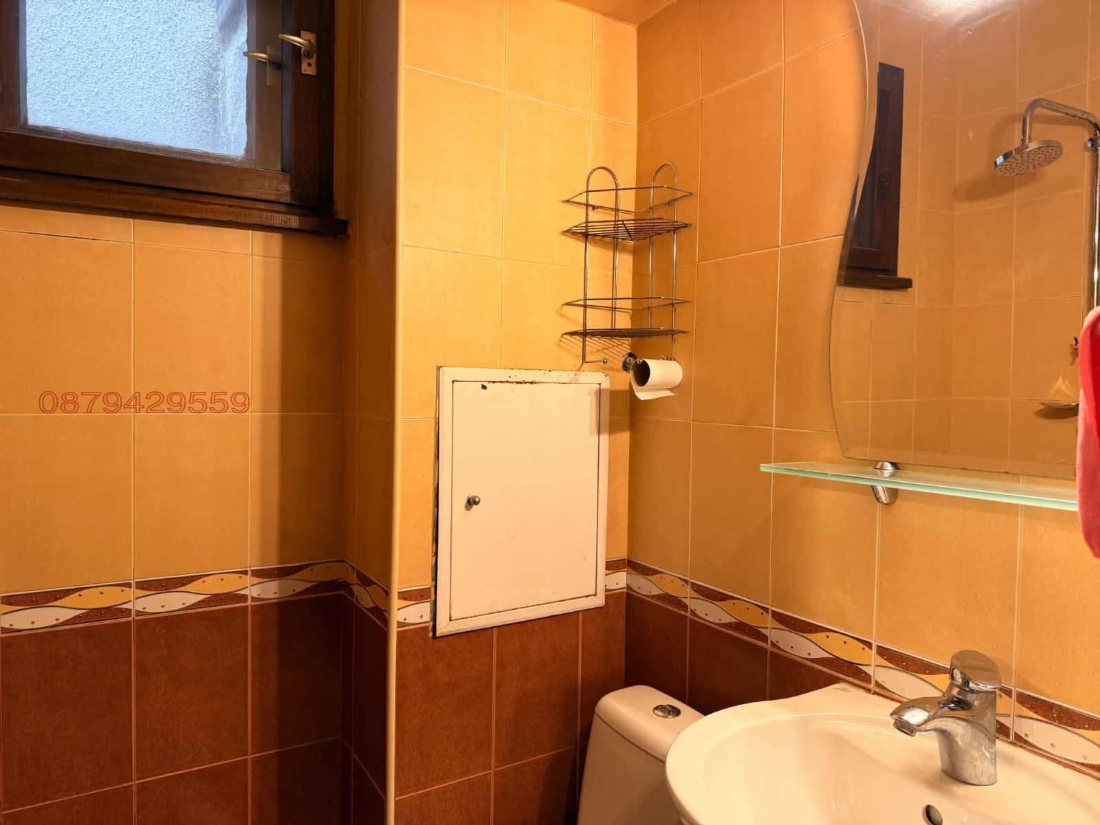 ���� ��� ���� 2-����� | Imot.bg � ����������� 9