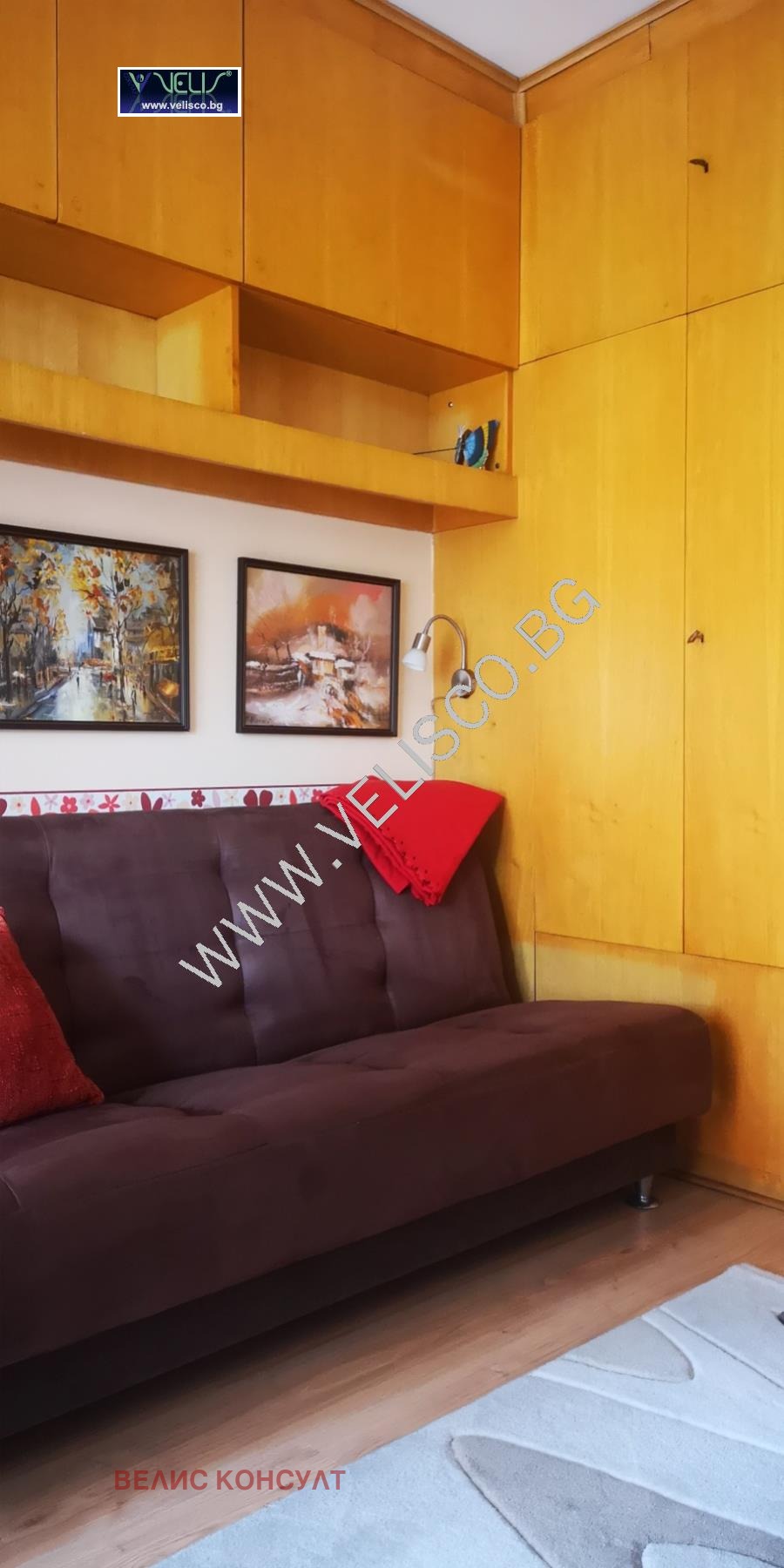 ���� ��� ���� 3-����� | Imot.bg � ����������� 7