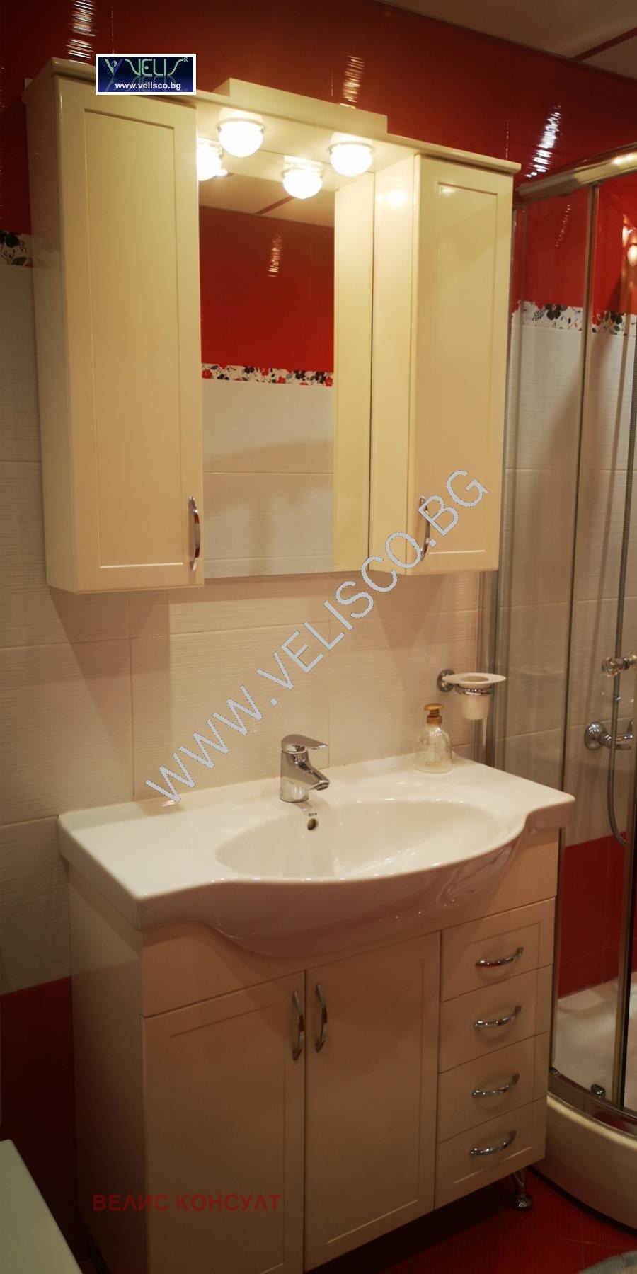 ���� ��� ���� 3-����� | Imot.bg � ����������� 6