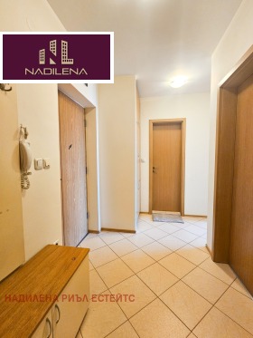 ���� ��� ���� 2-����� | Imot.bg � ����� ������ 17
