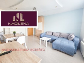 ���� ��� ���� 2-����� | Imot.bg � ����� ������ 4